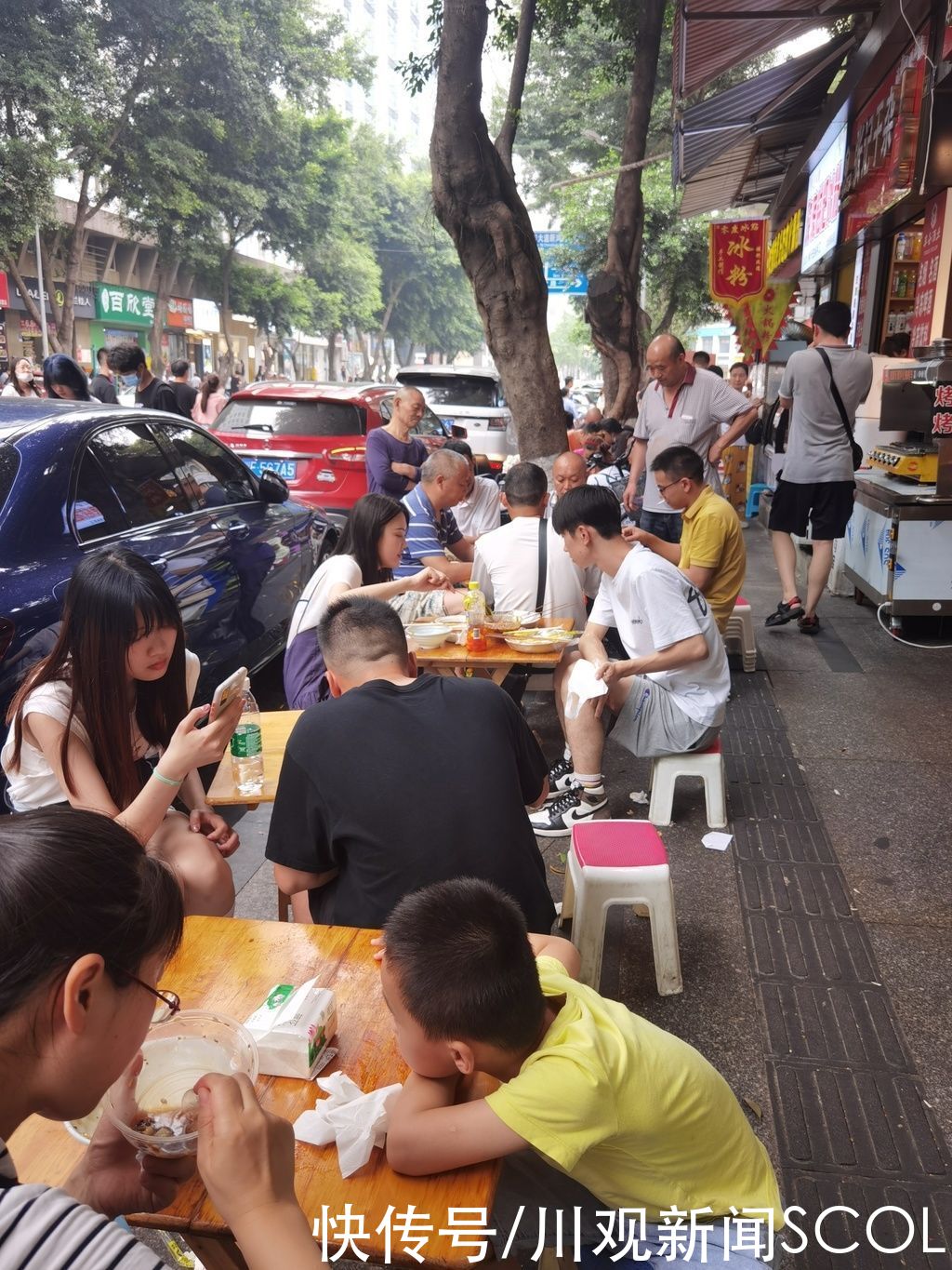 自然遗产日|端午小长假首日②｜成都高品质酒店、民宿一房难求，红色景区受欢迎