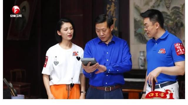 安徽卫视|锁定安徽卫视！《闪耀安徽》黄山篇今晚930开播！