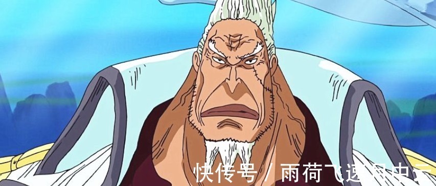 海贼王细节考究 十二位大将代表十二位生肖 龙曾是海军大将 粉紫色 海贼王细节考究 十二位大将代表十二位生肖 龙曾是海军大将 粉紫色