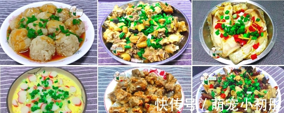 秋分过后,记得多吃蒸菜,推荐6道家常蒸菜,少油少盐,滋补不上火