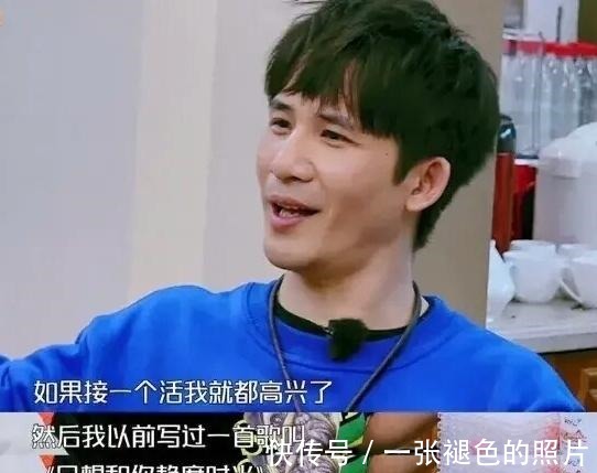 畸形|女孩一定要瘦大张伟痛批畸形审美，现场秀恩爱称不敢放开老婆手