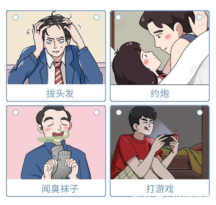 瘾君子|有一种病叫“成瘾性行为”：难以控制，无法摆脱，只想满足需求