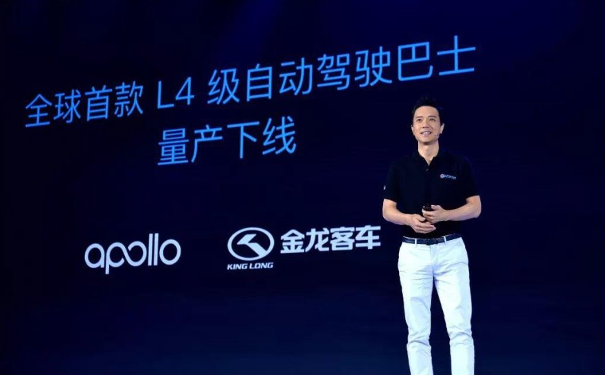 特斯拉|自动驾驶下半场来了？百度领跑1.9万亿赛道，无人出租车变成现实