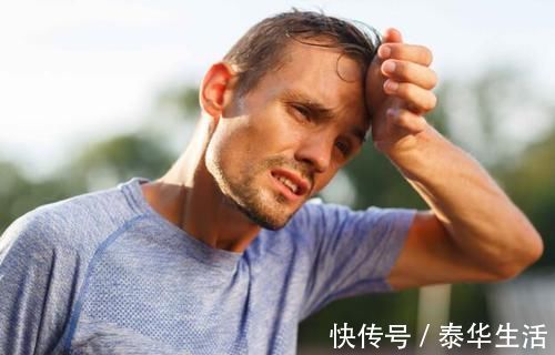 疾病|吃饭时,经常满头大汗,可能和排毒无关!或是这几种疾病引起的