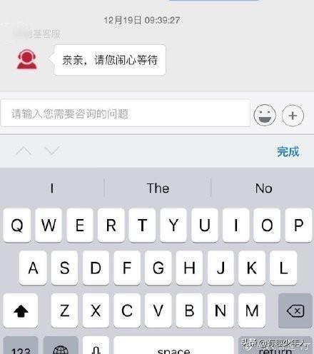 客服|网购时,你遇到过哪些沙雕客服或评论