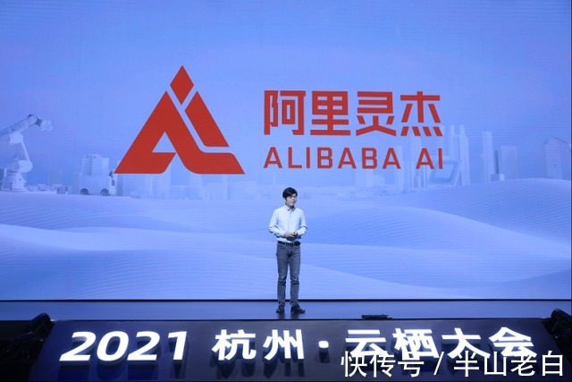 市场份额|IDC报告:阿里云大数据公有云市场份额居中国第一!