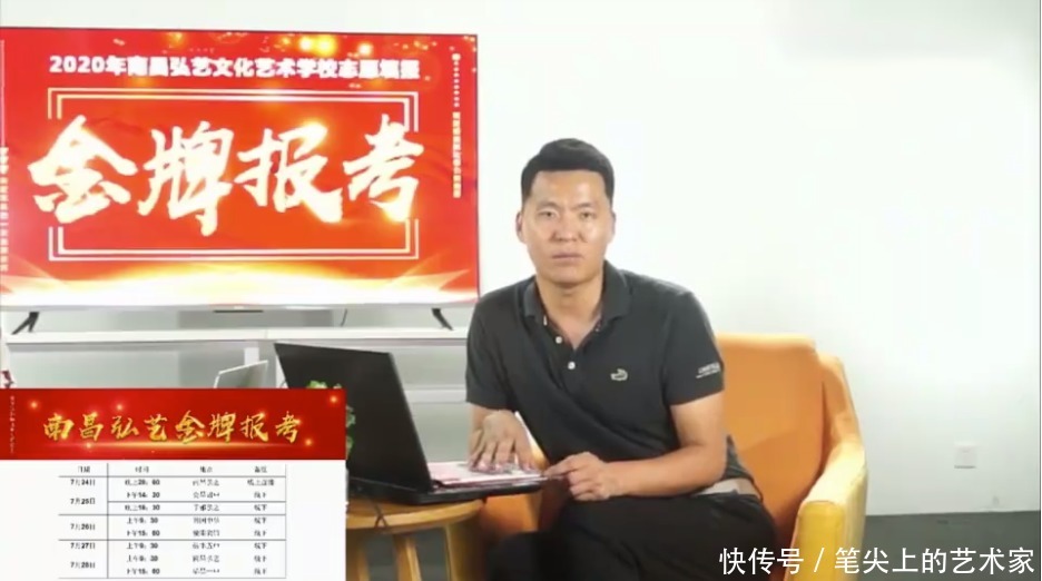 功课|高考结束后，填志愿前这些“功课”做好了吗？