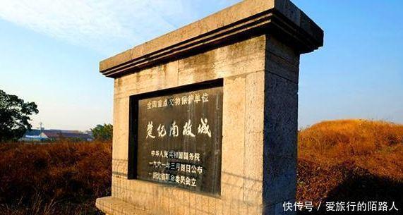 屠杀|战神白起的屠杀,使这个南方的超级大国覆灭,八百年基业付之东流!