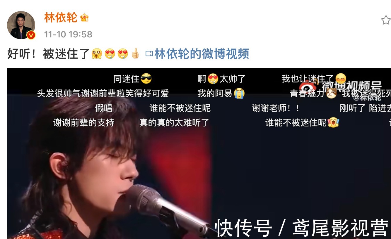 两台晚会全员真唱，年轻艺人表现亮眼，易烊千玺被前辈称赞