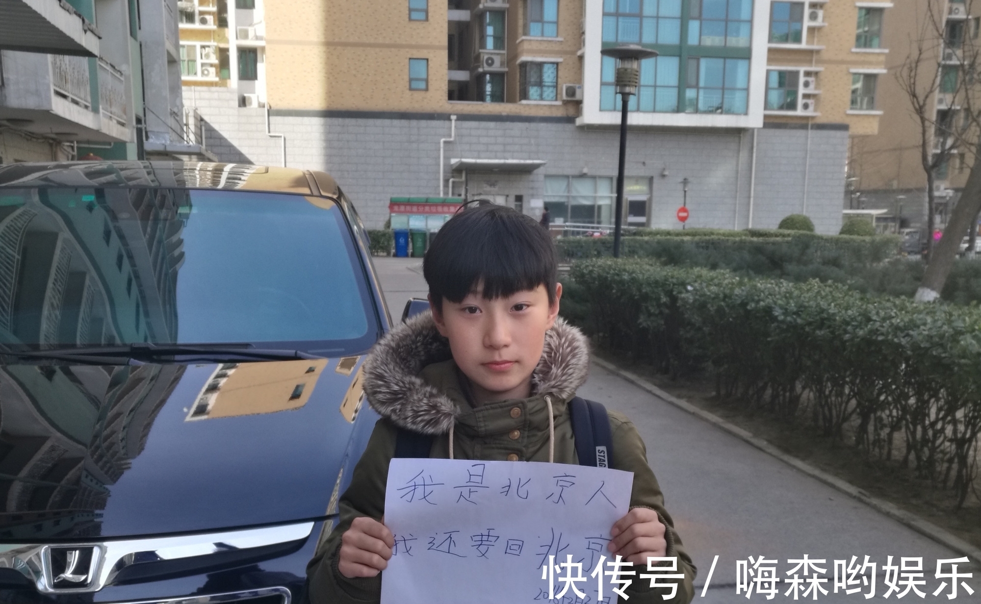 北门儿|想加盟国安!时隔66个月,鲁能18岁新星初心未改,中超多队关注