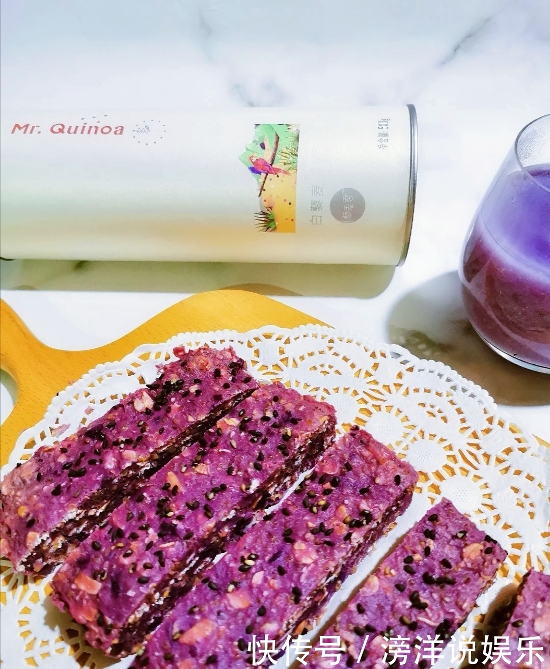 下午茶|藜麦紫薯燕麦饼,让你沉醉颜值和美味的减肥下午茶,吃一口就会爱