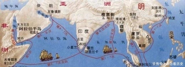 西洋|损不足以奉有余:漫谈郑和下西洋停止的根本原因