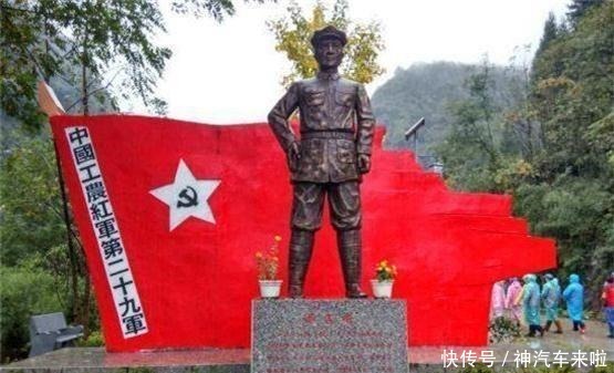 牺牲|使红军损失最大的叛徒,开会包围会场,军长政委全牺牲致全军覆没