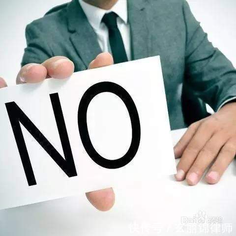 拆迁户|开发商可以直接和被拆迁户签补偿协议吗？