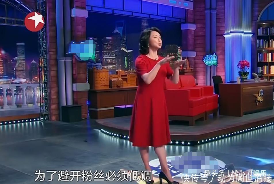 宋丹丹 明星餐标有多离谱650元真不算多,助理一餐都能开800块