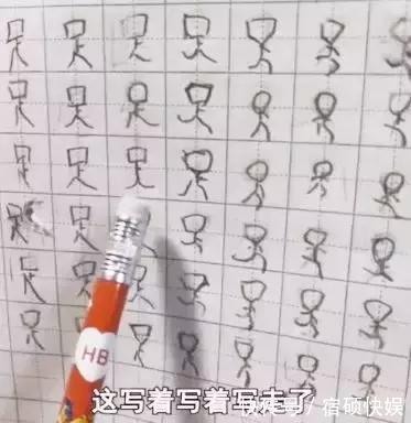 技能|没错,太早认字很坑娃!5岁前解锁这些技能比认字重要100倍