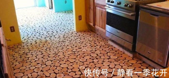 装修|业主花300买棵树锯成小段, 自创“纯实木”地板, 效果比瓷砖还棒!