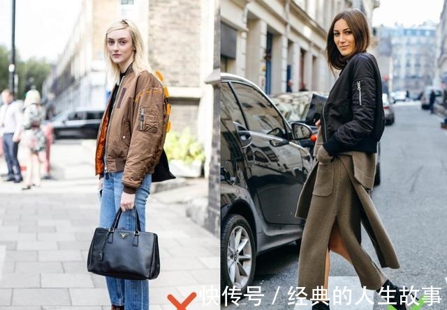 飞行员夹克 今年秋冬“飞行员夹克”火了,照这几个要点穿,保暖时髦又显瘦!