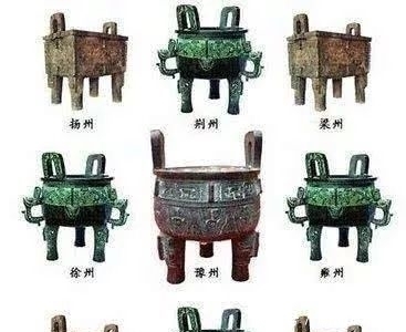 九州|中国古代分为九州,到底是哪九州?究竟以什么缘由划分的?
