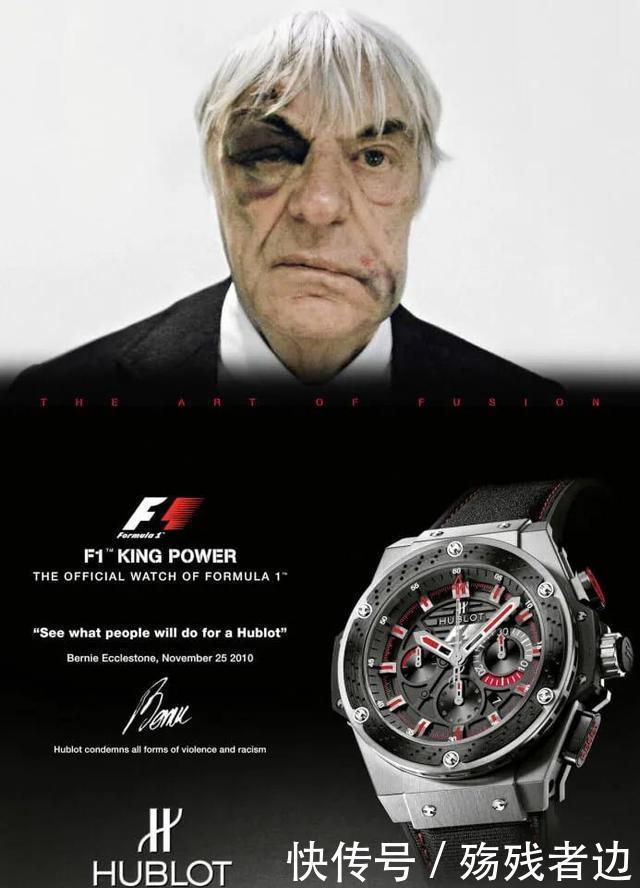 这些手表广告,也许现在还在影响着你