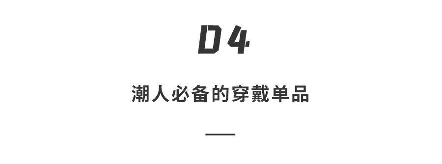 泄密|华为年末重磅新形态手机泄密！5G、外观大改，还有一堆新品来袭