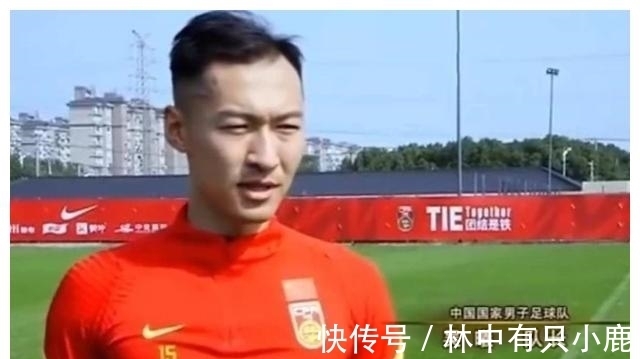 越南男足|输越南后限薪300万,国足和16支球队联合抗议,足协骑虎难下