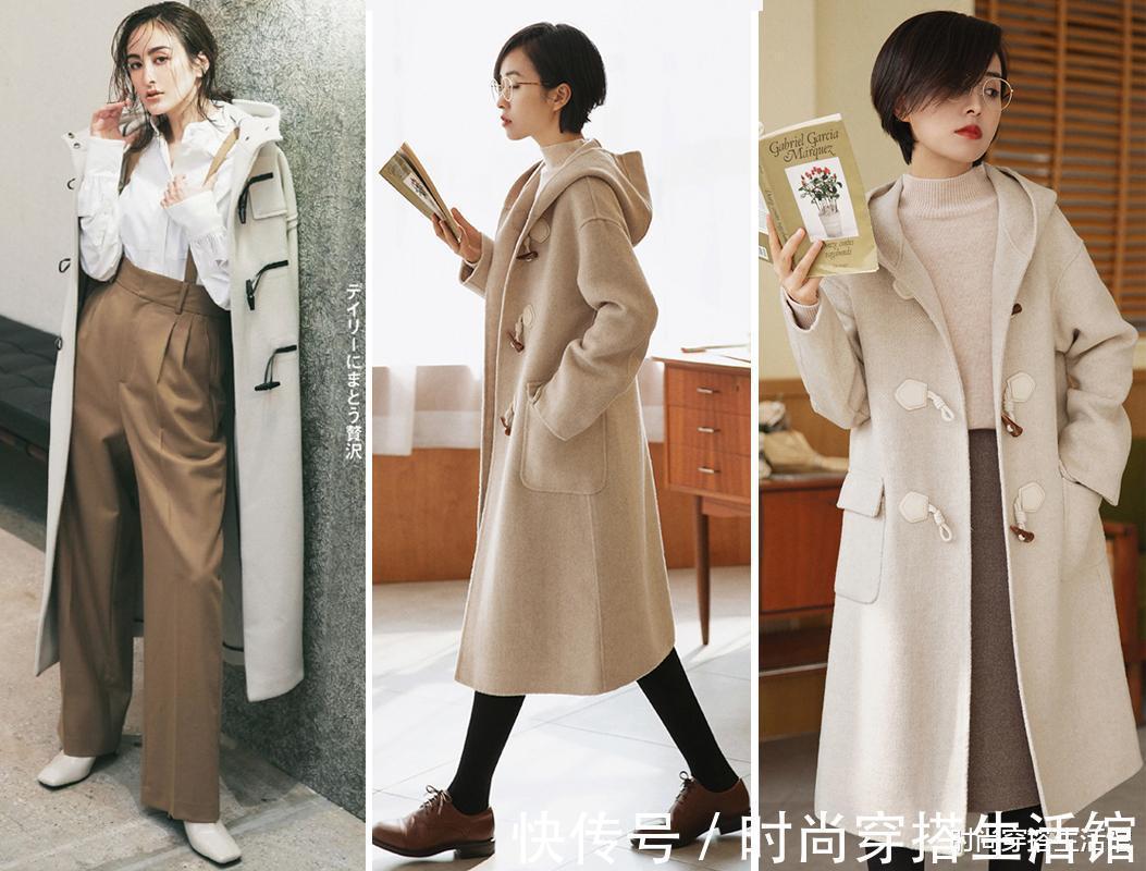 大地色|不管你穿毛衣还是卫衣,建议多选“大地色”,搭裤子、裙子都好看