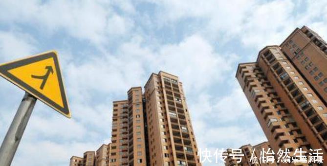 房贷|房贷停止,对“买房”者有利,还是对“卖房”者有利?