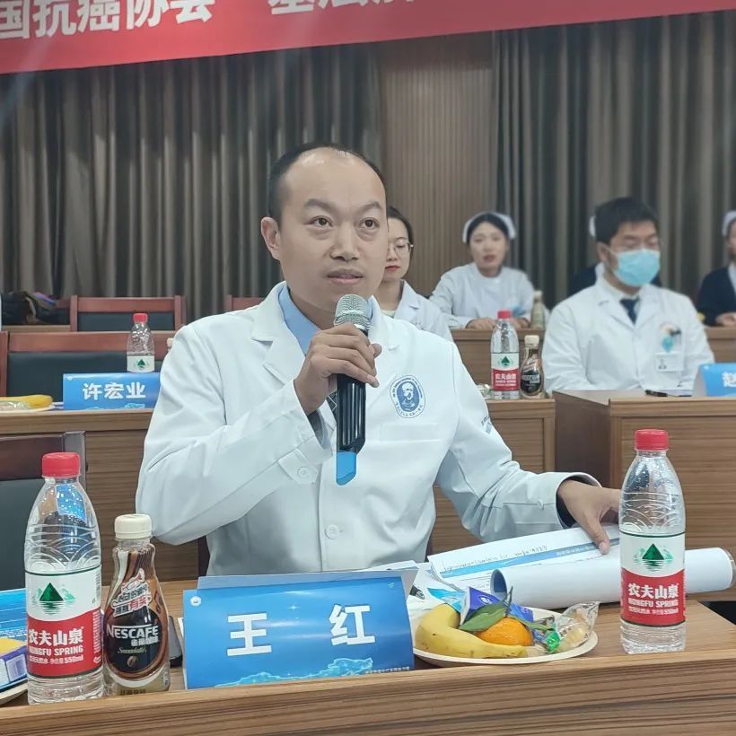 刘秋菊|吉大一院梅河医院承办基层肿瘤诊疗实践能力提升培训班