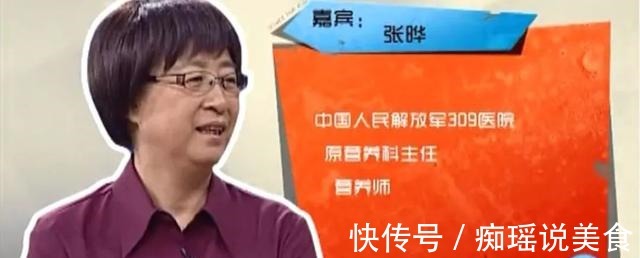 皱纹|香蕉这样吃,大肚子、便秘没了,皱纹少了!每天吃一根