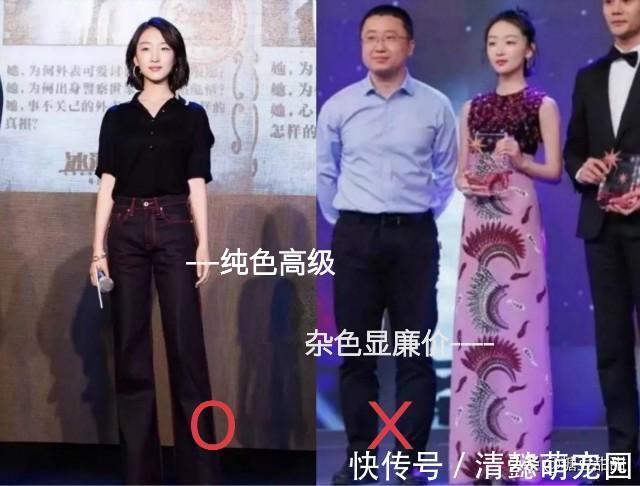 丝巾|衣服看质不看牌，牢记这3个“穿衣法则”，便宜货也能穿出高级感