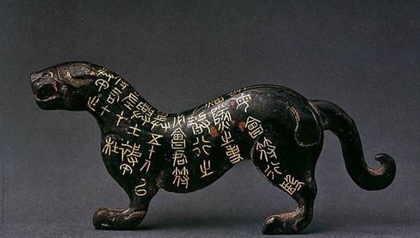 千军万马|小小虎符为什么能调动千军万马的军队，而且只认虎符不认人？