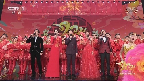 难忘今宵 山东元素闪耀牛年春晚 新的一年,山东“牛起来”青岛“墨小牛”