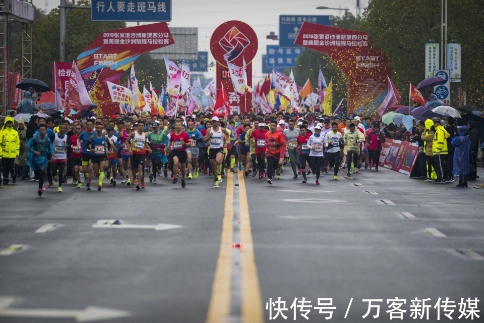 沙洲|“活力长三角 奔跑在苏州”女王跑系列赛张家港沙洲新城站10月16日开跑