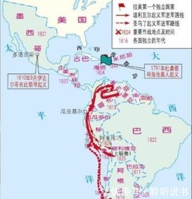 落后|1840年的中国真的比拉美和非洲还落后吗?