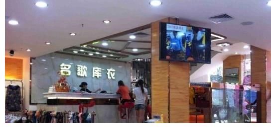 倒闭|大量实体店倒闭，好多老板每天靠借款来维持生活？不能只怪马云