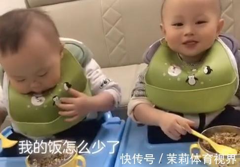 哥哥|“糊涂蛋哥哥”错把饭喂到弟弟嘴里,瞬间慌了“小手一摊”萌化了