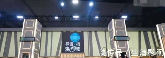 这节目要火!影评人与观众互掐,孟子义薛凯琪现场尬戏……