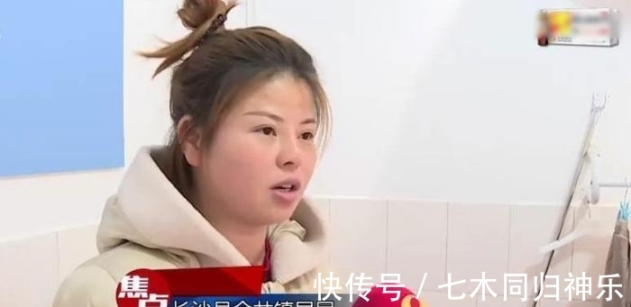 乡镇快递代收点强收3元取件费: 不给钱就