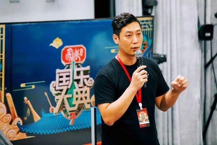 国乐大典|民乐类节目还可以这样玩？——《国乐大典》第三季真人秀创作思路