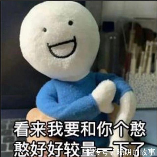 |神回复段子:哪些话你第一次读,就被惊艳到?