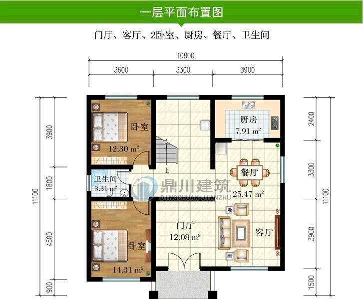 别墅|5款新中式二层农村别墅,低调大气,中式传统美永不过时