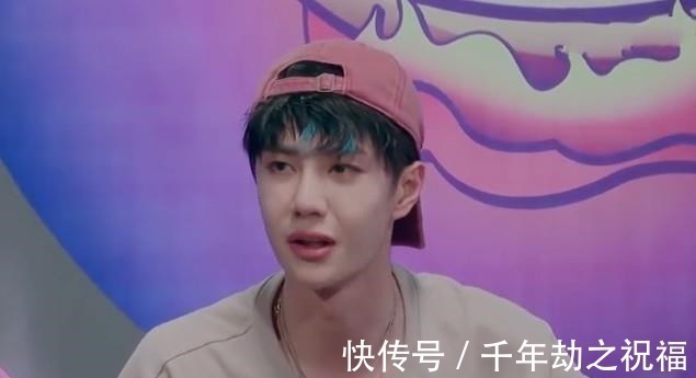 王一博吃火锅导致脱妆,看到他素颜的样子,原来23岁的脸长这样