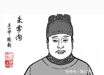 部下|李自成和部下真的烹杀了福王朱常洵,还是被修史的满清所诬陷!