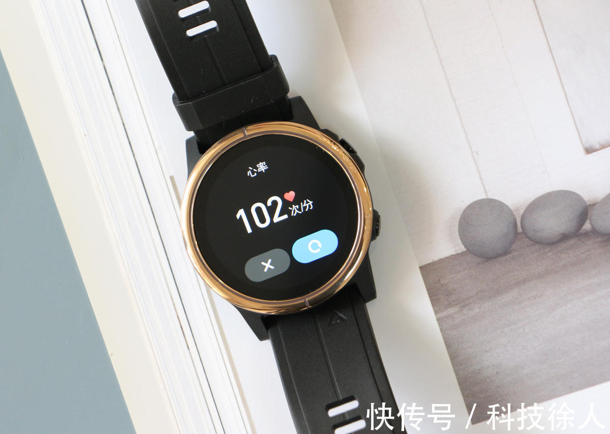 手表|全天候监测，超长续航、还买什么iWatch！dido S2 GPS智能手表测评