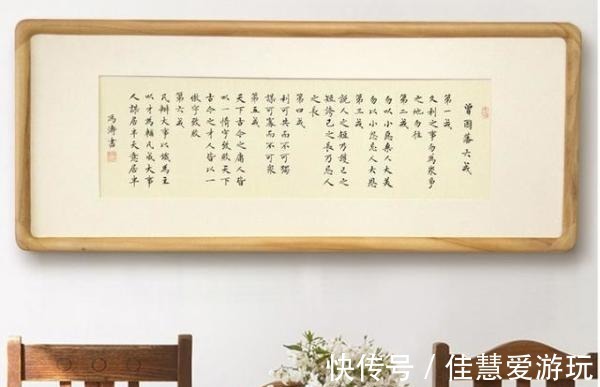 弘一法师&曾国藩:年近四十,依旧一事无成,因为你不懂六戒!成大事者必读