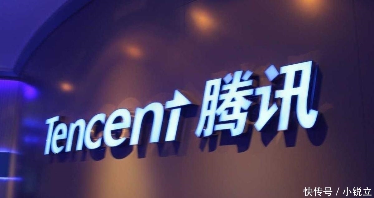 tony|最值钱的4个QQ号码,第一个被马化腾使用,第四个永不升级