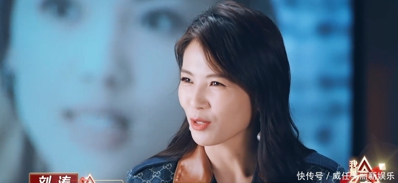 科班出身的含金量有多大,刘涛新综艺节目,揭开娱乐圈残酷真相