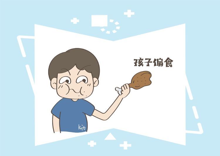 孩子|要想孩子长得高，养脾养胃是关键，每个宝妈都要学一学