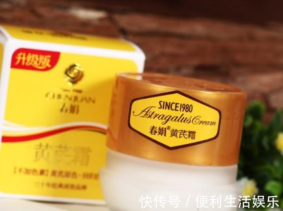 肤美灵 入秋后,护肤品该换一换了!身边这些老牌护肤品,锁水保湿很管用!